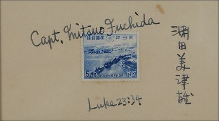 Lot #385 Mitsuo Fuchida Signature - Image 1