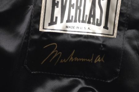 Lot #1073 Muhammad Ali Boxing Robe - Image 2