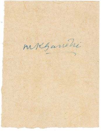 Lot #251 Mohandas Gandhi Signature - Image 1