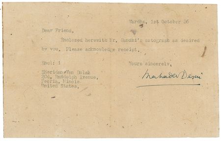 Lot #251 Mohandas Gandhi Signature - Image 2