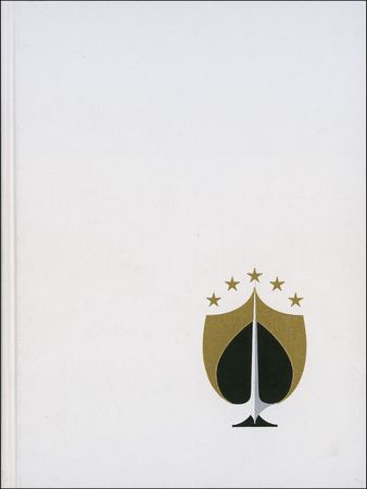 Lot #369 American Fighter Aces Book - Image 2