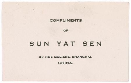 Lot #360 Wu Tingfang: An amazing image of Wu Tingfang who served as China’s acting premier for five days in 1917 - Image 2
