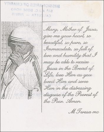 Lot #286 Mother Teresa Typed Letter Signed - Image 2