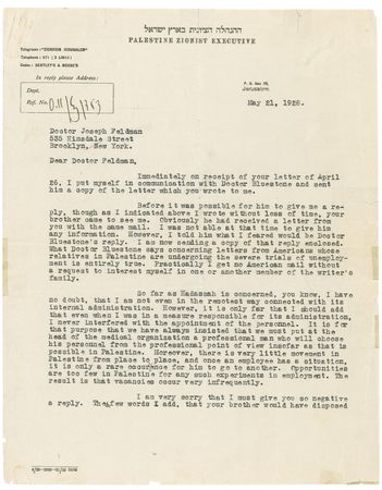Lot #347 Henrietta Szold: Burdened by repeated requests from Americans, Zionist leader Szold says she is unable to help with job placement in Palestine - Image 1