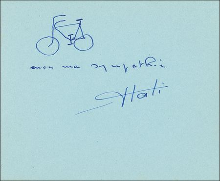 Lot #885 Autograph Book: Laurel and Hardy join Tracy and Hepburn - Image 1