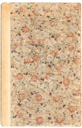 Lot #540 Willa Cather Book - Image 2