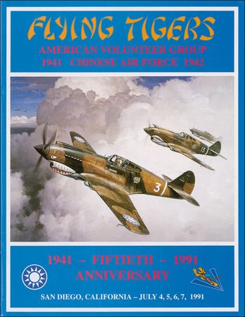 Lot #383 Flying Tigers Program - Image 1