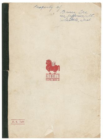 Lot #1023 Bruce Lee: Martial arts instructional booklet owned and annotated by Lee - Image 1