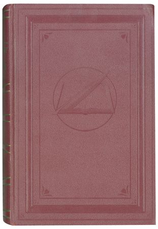 Lot #1022 Bruce Lee: Focusing on ?Action, Anger, Anticipation,? a grateful Kung Fu icon underlines over 175 quotations in the Dictionary of Thought - Image 5