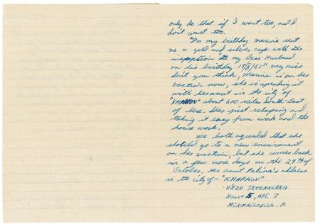 Lot #294 Lee Harvey Oswald: Warren Commission Exhibit No. 183?Oswald writes his mother while his wife vacations with her KGB uncle - Image 2