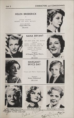 Lot #1111 Vintage Hollywood: More than 200 Hollywood stars from 1939 including Bogie, Lugosi, and the Wizard of Oz stars - Image 7