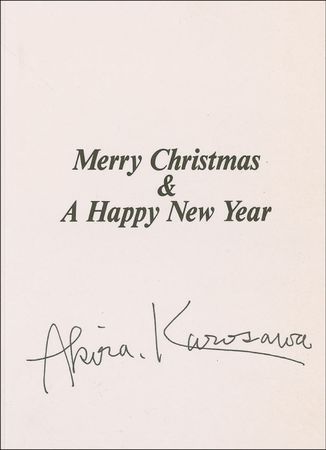 Lot #979 Akira Kurosawa Christmas Card - Image 1