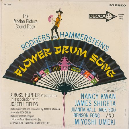 Lot #848 Alfred Newman Album - Image 1