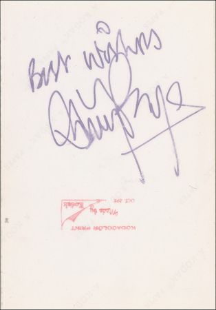 Lot #831 Led Zeppelin: Jimmy Page Signed Photograph - Image 2