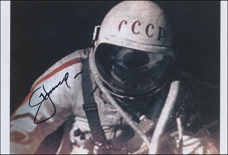 Lot #444 Alexei Leonov Signed Photographs - Image 1