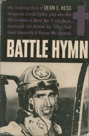 Lot #359 Dean Hess Book - Image 2