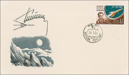 Lot #6 Cosmonauts - Image 2