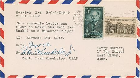 Lot #12 Iven Kincheloe