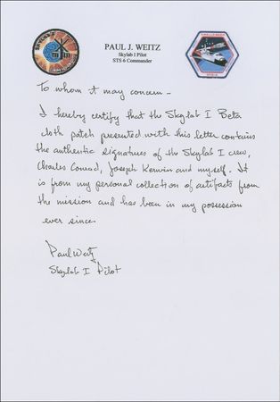 Lot #380 Skylab - Image 2