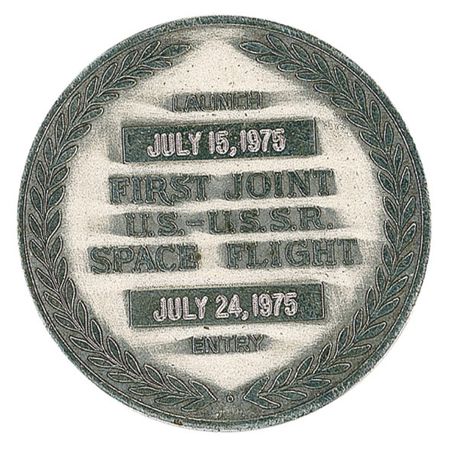 Lot #370 Apollo-Soyuz - Image 2