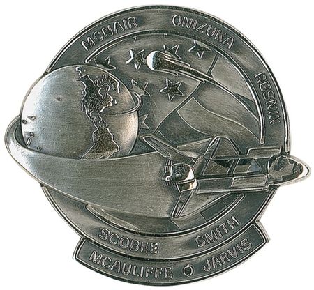 Lot #430 Challenger Robbins Medal - Image 1