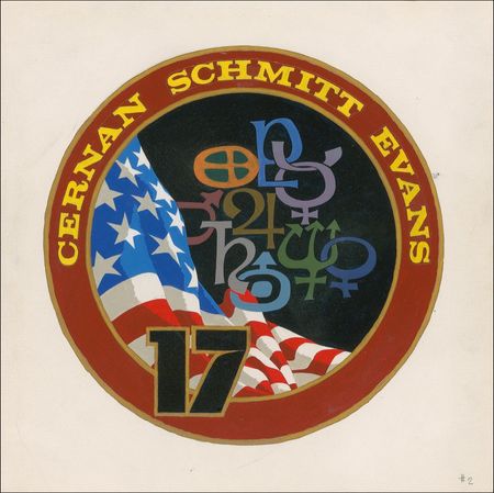 Lot #359 Al Stevens - Image 2