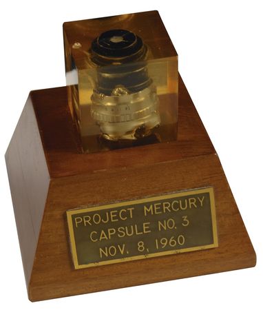Lot #48 Mercury - Image 1