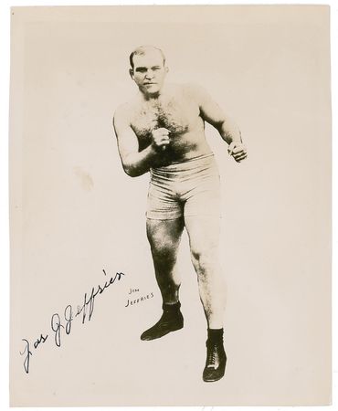 Lot #334 Charles Duke - Image 2