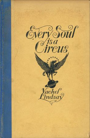 Lot #603 Vachel Lindsay Book - Image 2