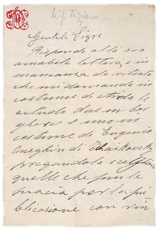 Lot #709 Florencio Constantino - Image 1