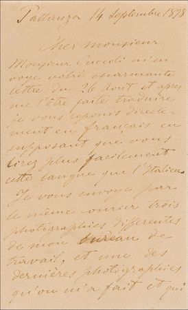 Lot #718 Ruggero Leoncavallo: 