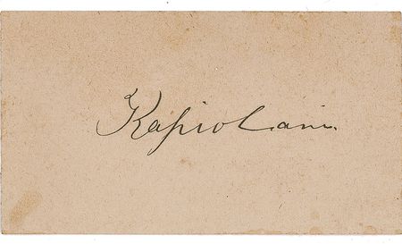 Lot #288 Kapiolani: Scarce signature of Queen Kapiolani of Hawaii - Image 1
