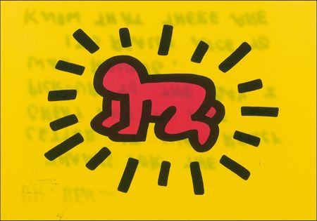 Lot #585 Keith Haring: 
