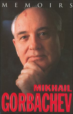 Lot #263 Mikhail Gorbachev Book - Image 2
