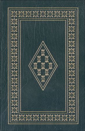 Lot #25 George Bush Book - Image 2