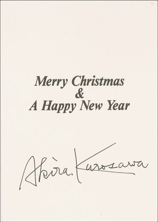 Lot #1066 Akira Kurosawa Christmas Card - Image 1