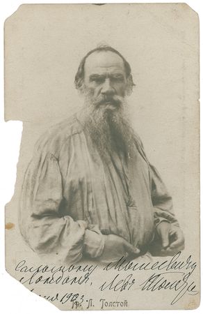 Lot #643 Leo Tolstoy: Uncommon and intense Tolstoy portrait paired with a signed book - Image 1