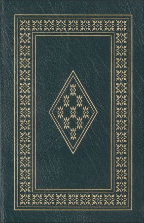 Lot #15 George Bush Books - Image 2