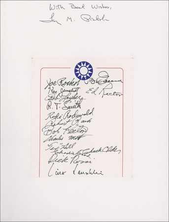 Lot #375 Flying Tigers Book - Image 1