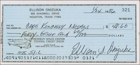 Lot #522 Challenger: The first teacher in space and her tragic Challenger crewmates commemorate their voyage - Image 4