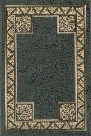 Lot #593 Simone de Beauvoir Book - Image 2