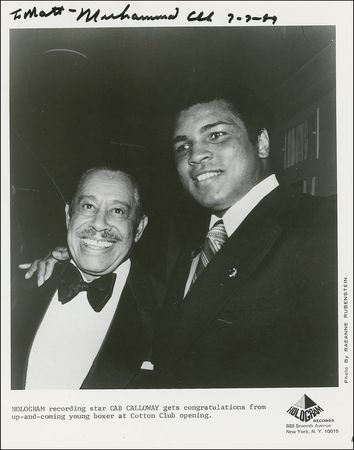 Lot #1148 Muhammad Ali Group Lot - Image 1