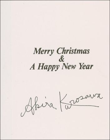 Lot #1045 Akira Kurosawa Christmas Card - Image 2