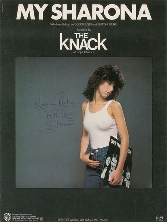 Lot #862 The Knack Group Lot - Image 2