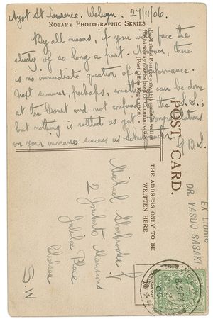 Lot #706 George Bernard Shaw: Shaw nails down a performer for one of his productions - Image 1