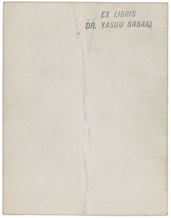 Lot #709 George Bernard Shaw: Shaw writes a thespian: 