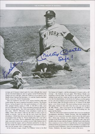 Lot #1167 Baseball Book - Image 4