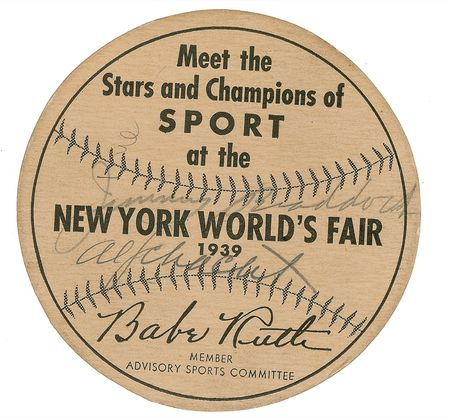 Lot #1381 Babe Ruth Souvenir - Image 2