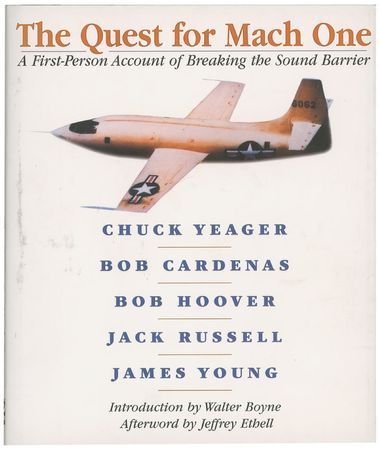 Lot #452 Sound Barrier: Sound barrier breakers - Image 1