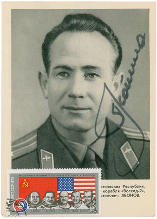 Lot #459 Voskhod 2 Signed Photographs - Image 2